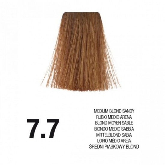 PostQuam Professional Essential Color Κρέμα Βαφή Μαλλιών 60ml ,7.7 Ξανθό Κάφε PostQuam Professional Essential Color Κρέμα Βαφή Μαλλιών 60ml ,7.7 Ξανθό Κάφε