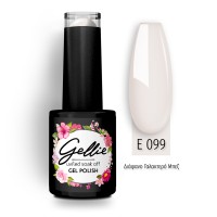 &Eta;&mu;&iota;&mu;ό&nu;&iota;&mu;&omicron; &Beta;&epsilon;&rho;&nu;ί&kappa;&iota; Gellie E 103 &Kappa;&lambda;&alpha;&sigma;&sigma;&iota;&kappa;ό &rho;ό&zeta; &gamma;&alpha;&lambda;&alpha;&kappa;&tau;&epsilon;&rho;ό &gamma;&iota;&alpha; &gamma;&alpha;&am