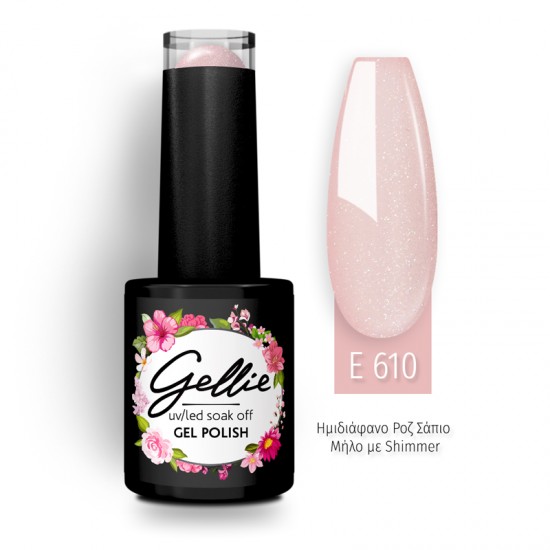Ημιμόνιμο Βερνίκι Gellie - E 624 Μπλε μωβ με κόκκινο glitter Ημιμόνιμο Βερνίκι Gellie - E 624 Μπλε μωβ με κόκκινο glitter