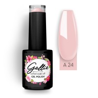 &Eta;&mu;&iota;&mu;ό&nu;&iota;&mu;&omicron; &Beta;&epsilon;&rho;&nu;ί&kappa;&iota; Gellie E 711 - &Alpha;&nu;&omicron;&iota;&chi;&tau;ό &Kappa;&alpha;&phi;έ